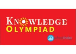 school-chalao-ko-knowledge-olympiad64.png