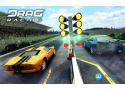school-chalao-disqualification-of-a-drag-racing-racer.jpg