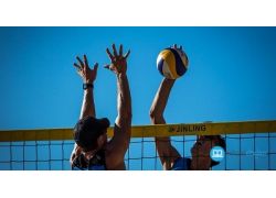 school-chalao-equipment-of-volleyball.jpg