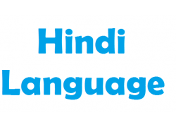 school-chalao-hindi-language.jpg