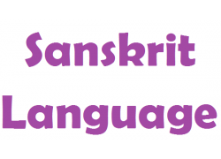 school-chalao-sanskrit-language.jpg