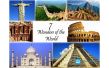 school chalao seven wonders of the world image