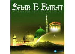 school-chalao-shab-e-barat-or-mid-sha-ban.jpg